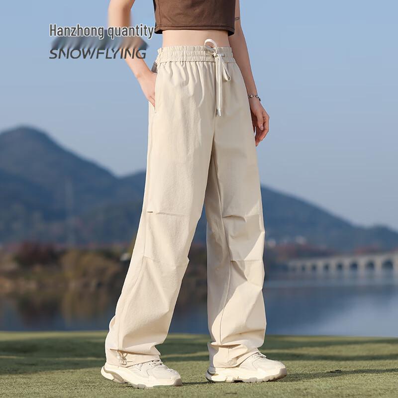 SNOWFLYING 2025 Couple's Straight Fit Outdoor Cargo Pants