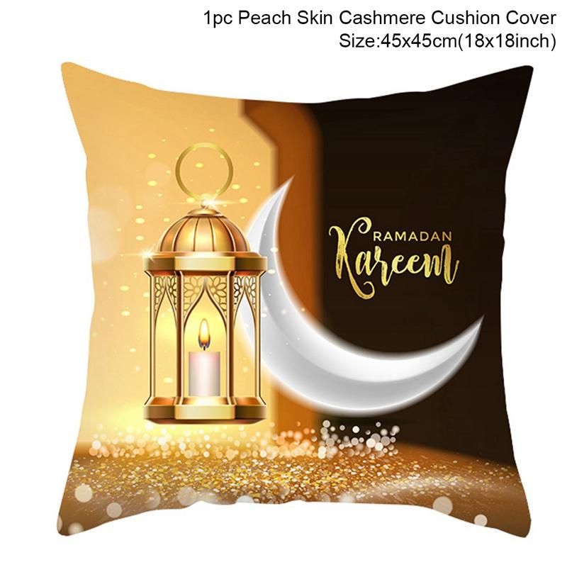 EID MUBARAK Cushion Cover Pillowcase Ramadan Decoration Muslim Party Decoration Islam Gift Eid Al Adha Ramadan Kareem Decor 2026