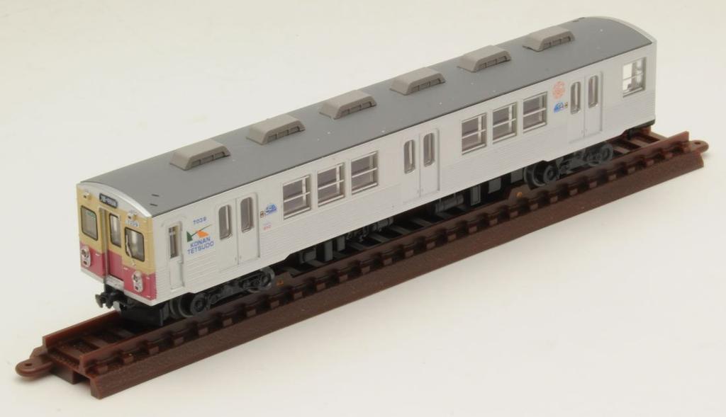 TOMYTEC Diorama Collection Railway Collection Konan Railway 7000 Series Konan Color 7039 Formation Set 2-Car