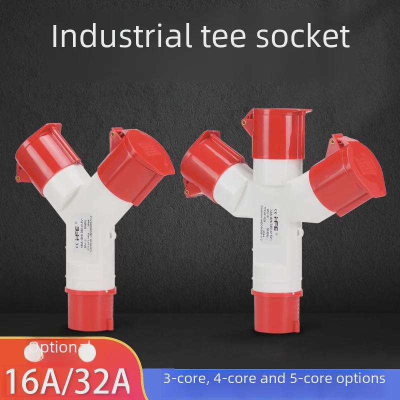 16A/32A Multifunction Waterproof Y-Type Docking Connector Plug & Socket