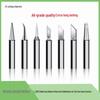 High-Quality 900 Soldering Iron Tip - Universal Lead-Free Tips: Knife, Pointed, Horseshoe.