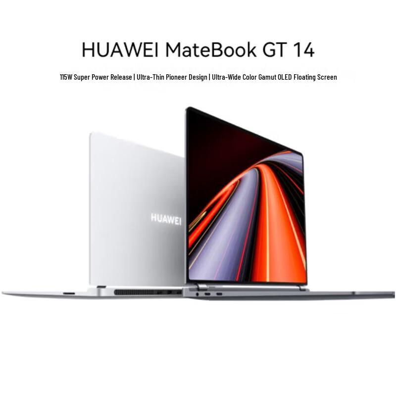 Huawei MateBook GT 14 Core Ultra OLED Laptop (CN version)