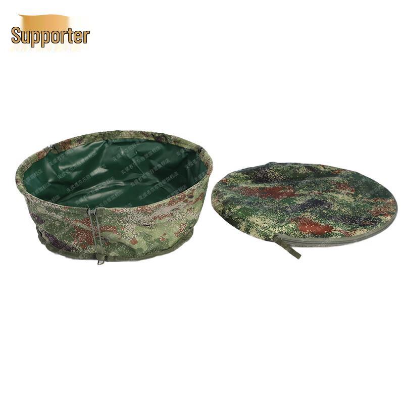 Outdoor Camouflage Folding Washbasin