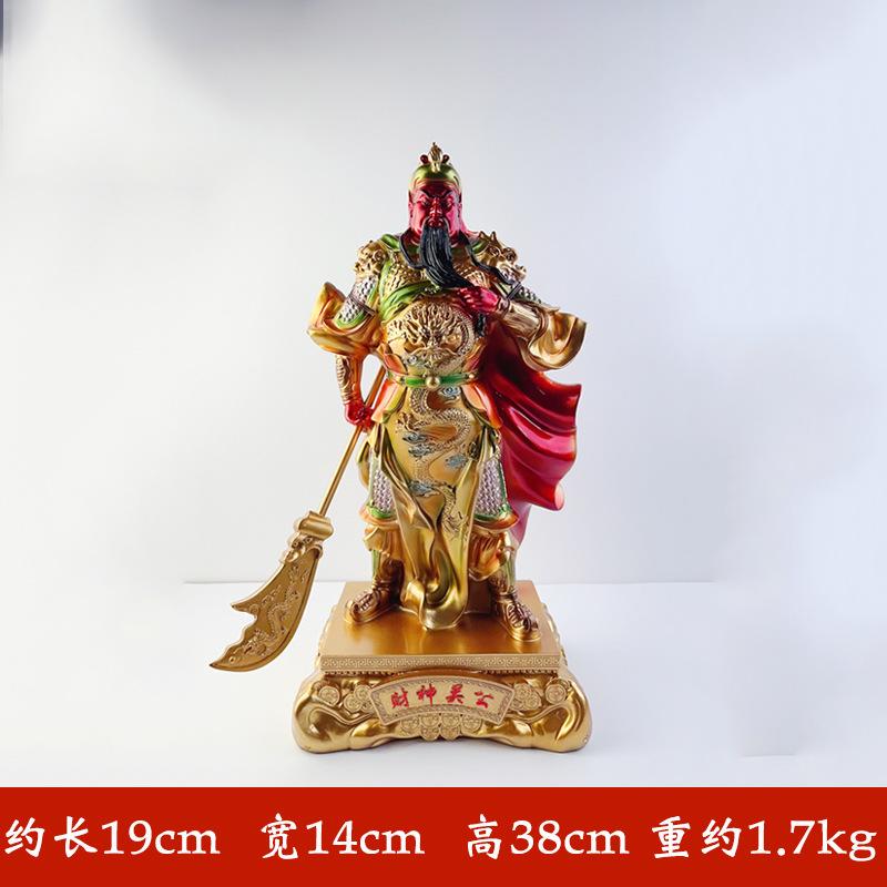 Colorful Copper God of Wealth, Guan Gong, Guan Di, Sheng Jun, Wu God of Wealth, Guan Yu Decoration Store Company Opening Gifts