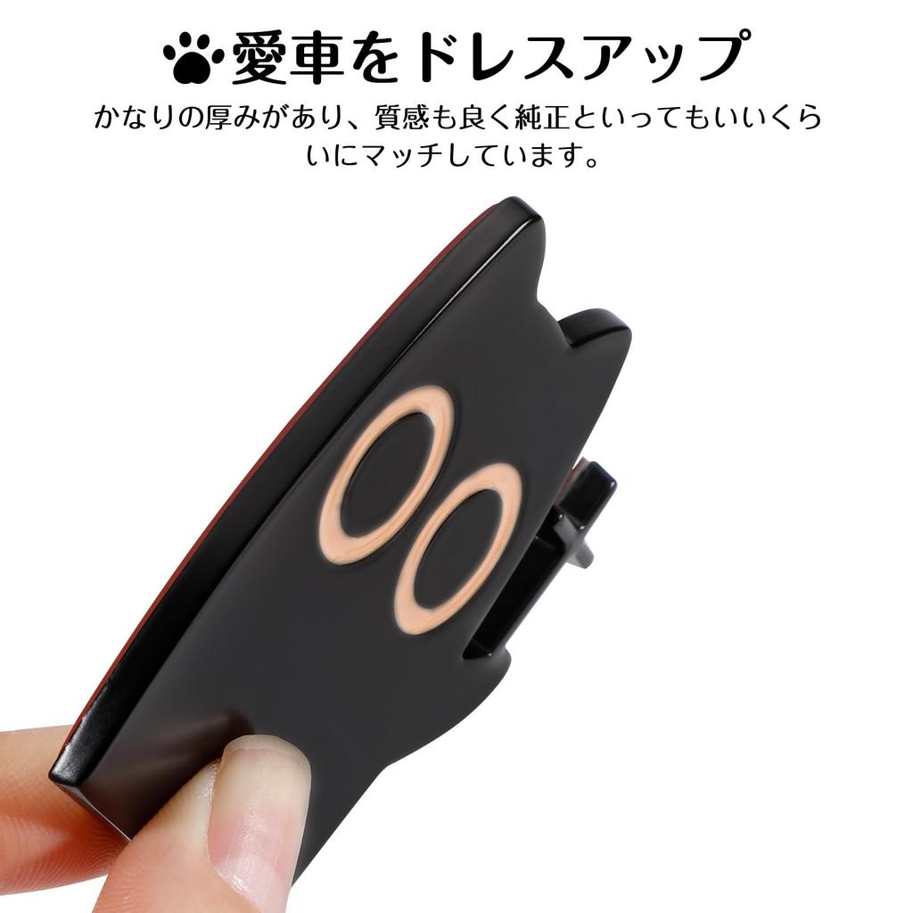 Koongloong Sticker Cat Car Emblem Cat 3D Cute Decoration Car