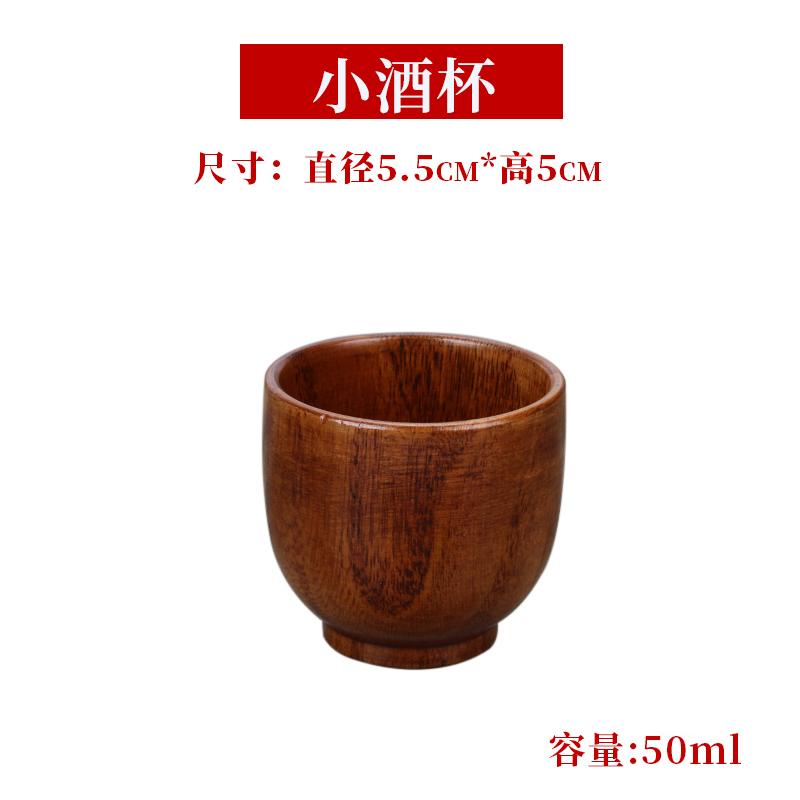 

Деревянные чашки для чая Кружки из массива дерева Японские винтажные чашки для саке Чайная комната Ресторан Домашнее хозяйство Теплоизоляция Бревно Кружки 1pcs