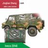 Jingliansheng Truck Tarpaulin & Cover