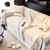 Chenille Sofa Towel Four Seasons Universal All-Inclusive Sofa Cover Dust Cover One Piece Sofa Cover Cloth Cushion