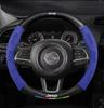 Premium Suede Carbon Fiber Car Steering Wheel Cover for Renegade Wrangler JK JL Grand Cherokee All Models Auto Accessories