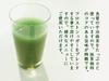 Morihan Bulk Matcha Powder 500g Set 3 Original Seal