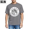 Teeshirt Adult Oversized Tshirt Island Hoppers Logo On Black Comfortable Big Size Tee Shirt Hiphop Vintage Tshirt Vintage