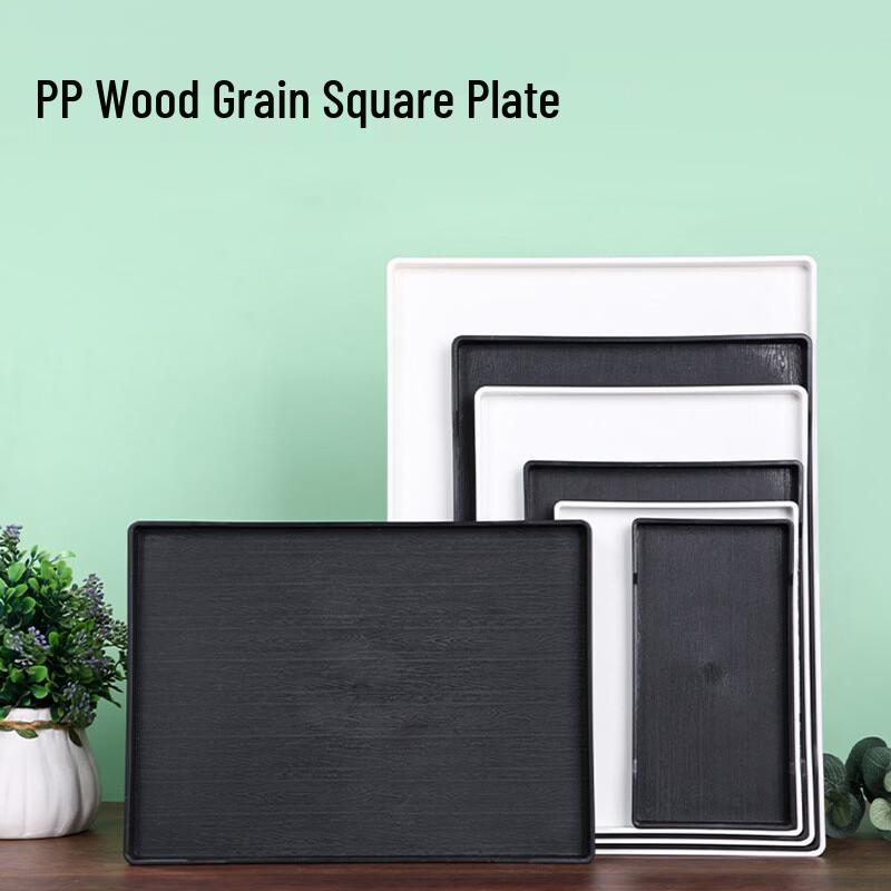 Thickened Rectangular Plastic Serving Tray
