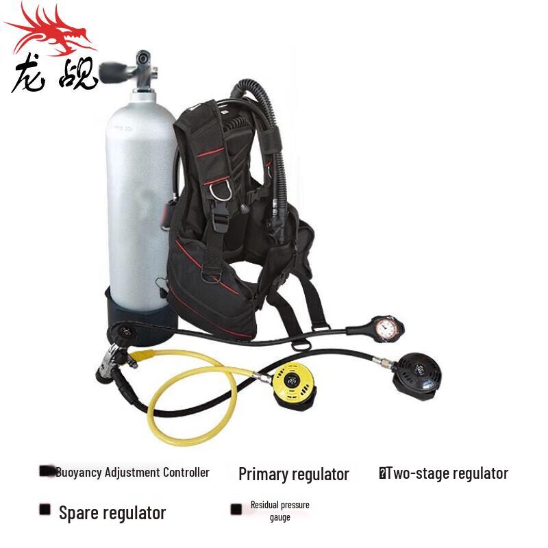 Dragon Gaze Scuba Light Dive Set