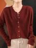 Autumn/Winter New Pure Wool Round Neck Long Sleeve Women's Cardigan Sweater Coat