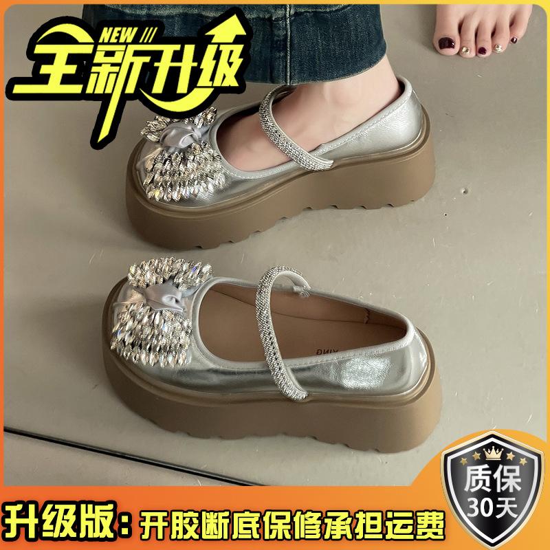 Bow rhinestone one-word buckle Mary Jane shoes women's fashion platform casual height increase single shoes women's shoes