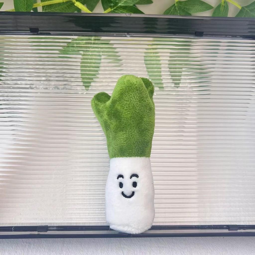 Adorable Dog Plush Keychain Cute Small Potato Backpack Charm Perfect Gift For Couples