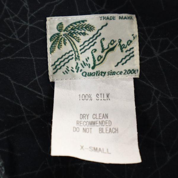 LaLaKai silk Tiger pattern Short sleeve Aloha shirt XS Black Open collar Men's Used
