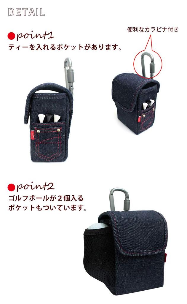 AWESOME LK-RDM01 Real Denim Series Laser Distance Meter Case, Indigo Blue