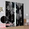 2D Flat Printing 2pcs Drapes Butterfly 3 Durable Polyester Without Electricity Birthday Party Use for Holiday Parties Home Decor