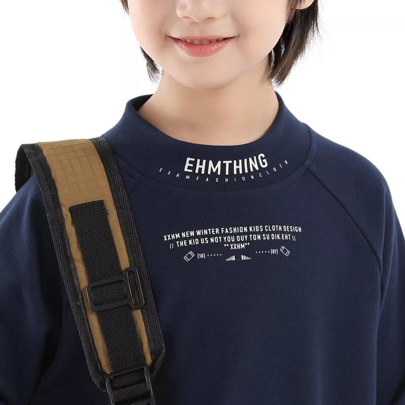 Little Elephant Hamm Boys' Thermal Long-Sleeve Base Layer Top
