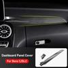 2Pcs Car Carbon Fiber Texture Central Console Dashboard Panel Protective Cover Trim For Mercedes Benz 15-21 C W205 16-21 GLC X25