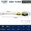 Great Wall Precision Phillips Head Screwdriver