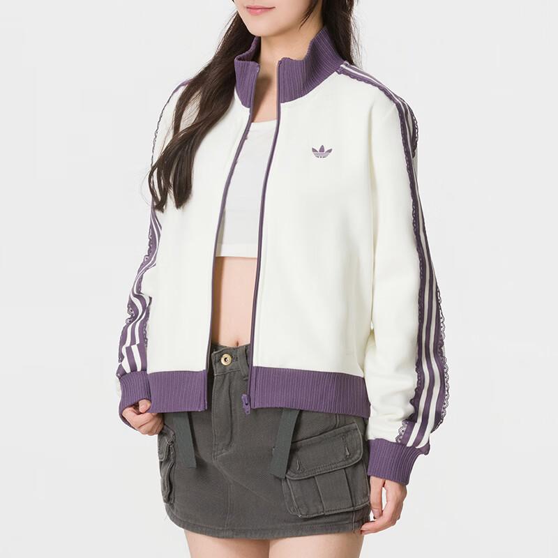 adidas Women's Spring/Autumn Knit Sport Jacket