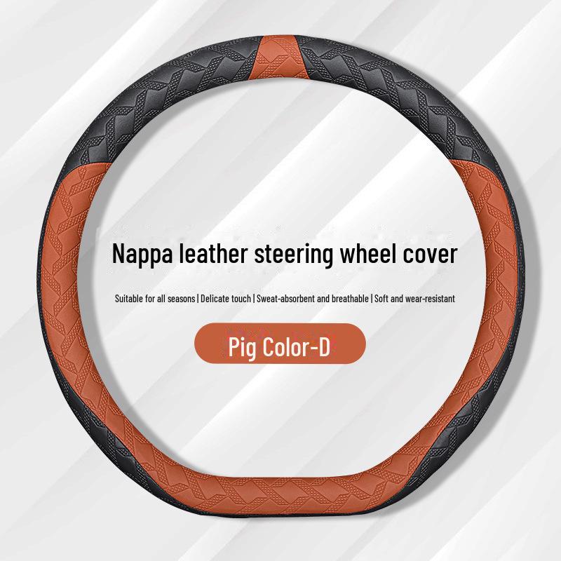 Fits Geely Borui, Bo Yuexing, Yuehao, Yuexinxing, Ruibin, Yue Jiaji, Binrui, and Dihao Steering Wheels for All Seasons.