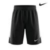 Nike Dry Fit Strike Soccer Shorts If1464 010