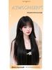 Women's Full Head Wig with Air Bangs - Black Long Straight Synthetic Hair, Fluffy and Natural for Daily Use.