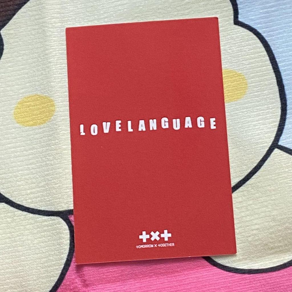 [USED] TXT Taehyung Love Language Korean Public Broadcast Trading Card