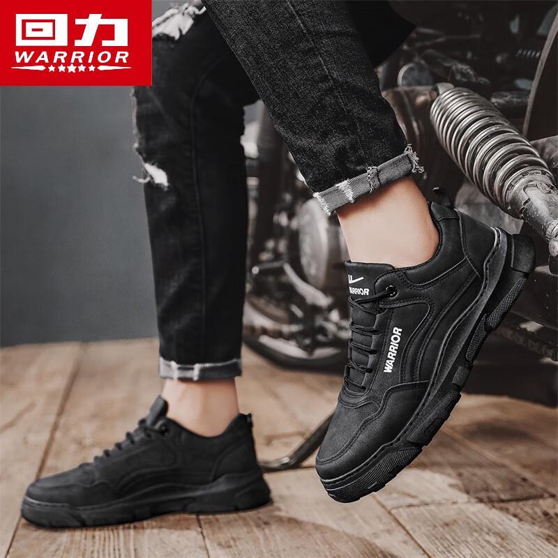 Warrior Men's Anti-slip Work Casual Martin Boots