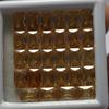 51 Pcs Lot Natural Peach Sapphire Emerald Cut 7x5mm Certified Loose Gemstones