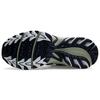 Asics Gel Kahana Tr V2 Light Green Pure Grey