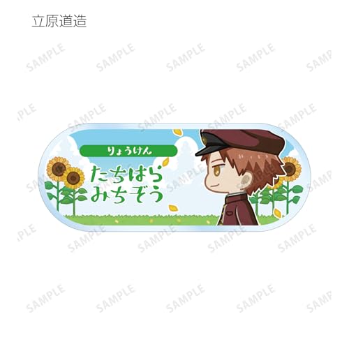 Bungo Stray Dogs Trading Chibi Toko Acrylic Nameplates ver.B Box of 10