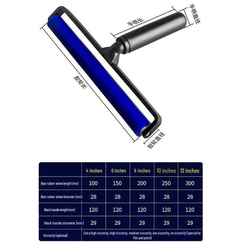 Jingulao Silicone Dust Removal Roller