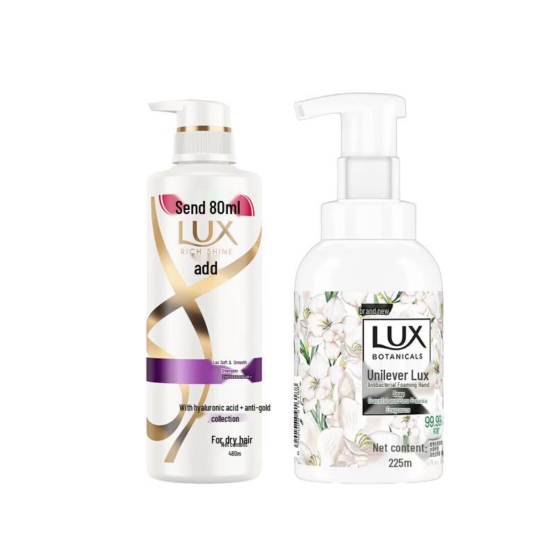 Lux Moisturizing Shampoo & Antibacterial Hand Wash Set