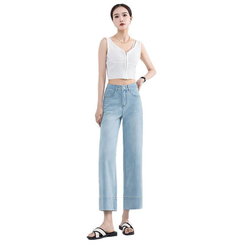 Women's High-Waisted Slim-Fit Tencel Denim Wide-Leg Jeans - 2025 Spring/Summer Style