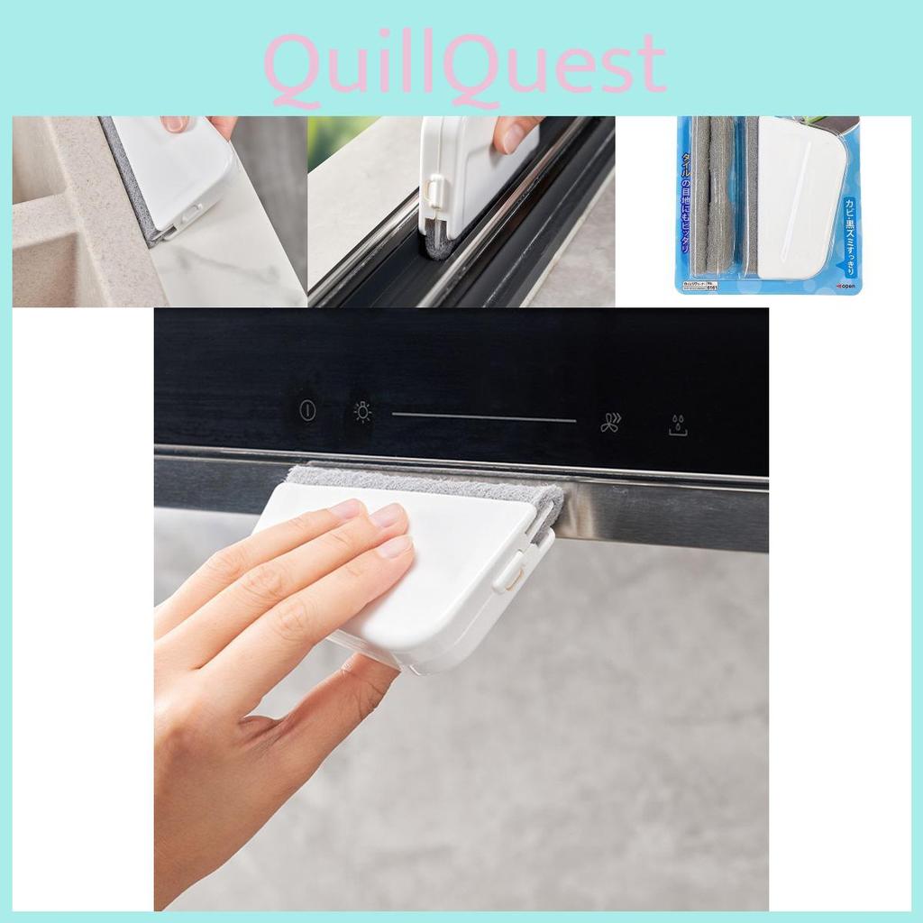 Multi Purpose Floor Brush With Interchangeable Head For Gap And Surface Cleaning