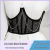 European & American Lace Waist Cincher Corset: Slimming Mesh Vest with Bust Support & Abdominal Shaping.