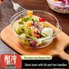 Hongzhu Heat-Resistant Glass Bowl with Lid