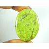 25X33X05 MM Natural Green Oval Opal Shape Cabochon Loose Gemstone 34Cts. SK-4758