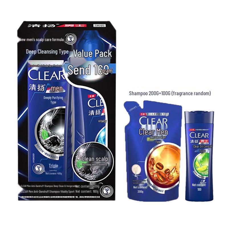 

Clear Men Deep Clean Anti-Dandruff Shampoo Value Set