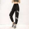 High-Waisted Quick-Dry Women's Tapered Fitness Running Pants - Lightweight, Loose, Thin Harem Style.
