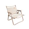 Mountain Outdoor Portable Folding Aluminum Camping Chair & Fishing Stool