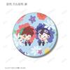 TV Anime "Bakusou Kyodai Let's & Go!!" Trading Botania Matte Can Badges, Box of 10