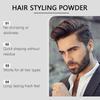 East Moon Men's Hair Texture Powder Is A Natural, Long-Lasting, Three-Dimensional, Non-Sticky And Fluffy Styling Powder