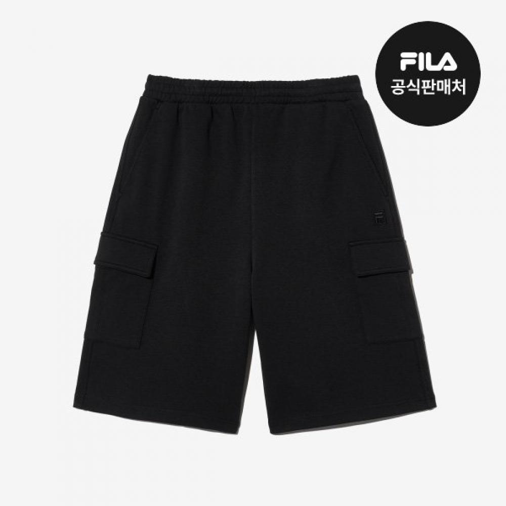 Fila Cargo Semi Bermuda Pants Cotton Blend