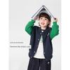 Right European Style Boys' Color-Block Baseball Jacket Casual Cardigan 2026 Spring and Autumn New Children's Clothing for Kids and Toddlers