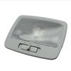 Compatible for kia Sportage 2005 2006 2007 2008 2009 2010 Car Interior Lights Ceiling Lamp Roof Reading Light